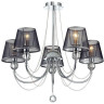 Люстра LUMION COMFI 3228/5