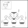 Люстра LUMION COMFI 3505/3C