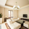 Люстра LUMION COMFI 3705/5C