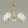 Люстра LUMION COMFI 3705/8C