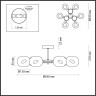 Люстра LUMION COMFI 4549/6C