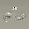 Люстра LUMION COMFI 4561/4C