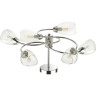 Люстра LUMION COMFI 4561/6C