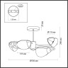 Люстра LUMION COMFI 5207/4C