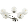Люстра LUMION COMFI 5209/5C
