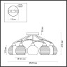 Люстра LUMION COMFI 5211/5C