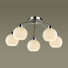 Люстра LUMION COMFI 5211/5C