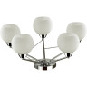 Люстра LUMION COMFI 5211/5C