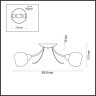 Люстра LUMION COMFI 5265/3C