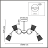 Люстра LUMION COMFI IMANA 8154/6C