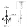 Люстра LUMION LINN CLASSI LN25 8190/5 E14 5*40W 220V античная бронза, металл/хрусталь