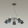 Люстра LUMION MODERNI 3648/5