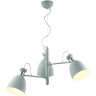 Люстра LUMION MODERNI 3735/3