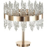 Люстра LUMION MODERNI 5267/4CY