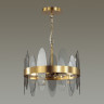Люстра LUMION MODERNI 5268/4