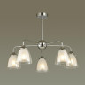 Люстра LUMION MODERNI 5289/5C