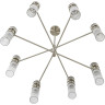 Люстра LUMION MODERNI DENVER 8277/8