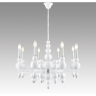 Люстра LUMION MODERNI NANA 8260/8