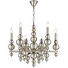 Люстра LUMION NANA 8107/6 MODERNI LN25 Е14 6*40W 220V никель, металл