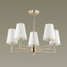Люстра LUMION NEOCLASSI 4436/5C