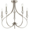 Люстра LUMION NEOCLASSI 4495/5C