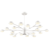 Люстра LUMION TORINA 8265/18