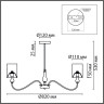 Люстра подвесная ANRI LUMION E14 8*40W 220V 6590/8 CLASSI LN24 латунь/мятный зеленый, металл, керамика/текстиль