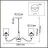 Люстра подвесная LUMION ANRI E14 5*40W 220V 6590/5 CLASSI LN24 латунь/мятный зеленый, металл, керамика/текстиль