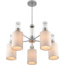 Люстра подвесная LUMION ARNIKA 6585/5 MODERNI LN24 E14 5*40W 220V хром/бежевый, металл/текстиль, стекло