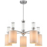 Люстра подвесная LUMION ARNIKA 6585/5 MODERNI LN24 E14 5*40W 220V хром/бежевый, металл/текстиль, стекло