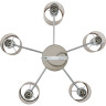 Люстра подвесная LUMION ARNIKA 6585/5 MODERNI LN24 E14 5*40W 220V хром/бежевый, металл/текстиль, стекло