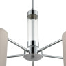 Люстра подвесная LUMION ARNIKA 6585/5 MODERNI LN24 E14 5*40W 220V хром/бежевый, металл/текстиль, стекло