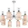 Люстра подвесная LUMION ARNIKA 6585/8 MODERNI LN24 E14 8*40W 220V хром/бежевый, металл/текстиль, стекло