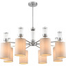 Люстра подвесная LUMION ARNIKA 6585/8 MODERNI LN24 E14 8*40W 220V хром/бежевый, металл/текстиль, стекло