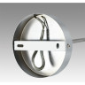 Люстра подвесная LUMION ARNIKA 6585/8 MODERNI LN24 E14 8*40W 220V хром/бежевый, металл/текстиль, стекло
