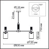 Люстра подвесная LUMION ARNIKA 6585/8 MODERNI LN24 E14 8*40W 220V хром/бежевый, металл/текстиль, стекло