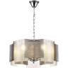 Люстра подвесная LUMION DANDY 6594/5 MODERNI LN24 E14 5*40W 220V хром/тонированное стекло, металл/стекло
