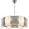Люстра подвесная LUMION DANDY 6594/8 MODERNI LN24 E14 8*40W 220V хром/тонированное стекло, металл/стекло