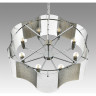 Люстра подвесная LUMION DANDY 6594/8 MODERNI LN24 E14 8*40W 220V хром/тонированное стекло, металл/стекло