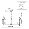 Люстра подвесная LUMION DANDY 6594/8 MODERNI LN24 E14 8*40W 220V хром/тонированное стекло, металл/стекло