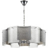 Люстра подвесная LUMION DANDY 6594/8 MODERNI LN24 E14 8*40W 220V хром/тонированное стекло, металл/стекло