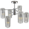 Люстра подвесная LUMION FAVLA 8348/6C
