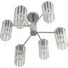 Люстра подвесная LUMION FAVLA 8348/6C