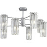 Люстра подвесная LUMION FAVLA 8348/8C