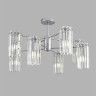Люстра подвесная LUMION FAVLA 8348/8C