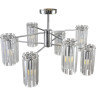 Люстра подвесная LUMION FAVLA 8348/8C