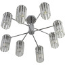 Люстра подвесная LUMION FAVLA 8348/8C