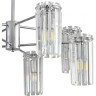 Люстра подвесная LUMION FAVLA 8348/8C