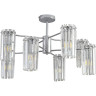 Люстра подвесная LUMION FAVLA 8348/8C
