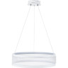 Люстра подвесная LUMION FELISITI 8104/38L LEDIO LN25 LED 38W 3000-6000К 220V белый/белый металл/металл